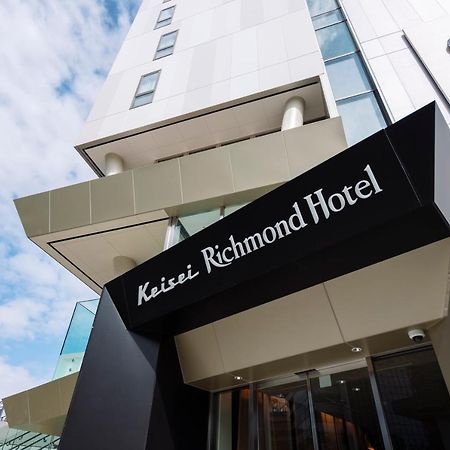 Keisei Richmond Hotel Tokyo Oshiage Luaran gambar