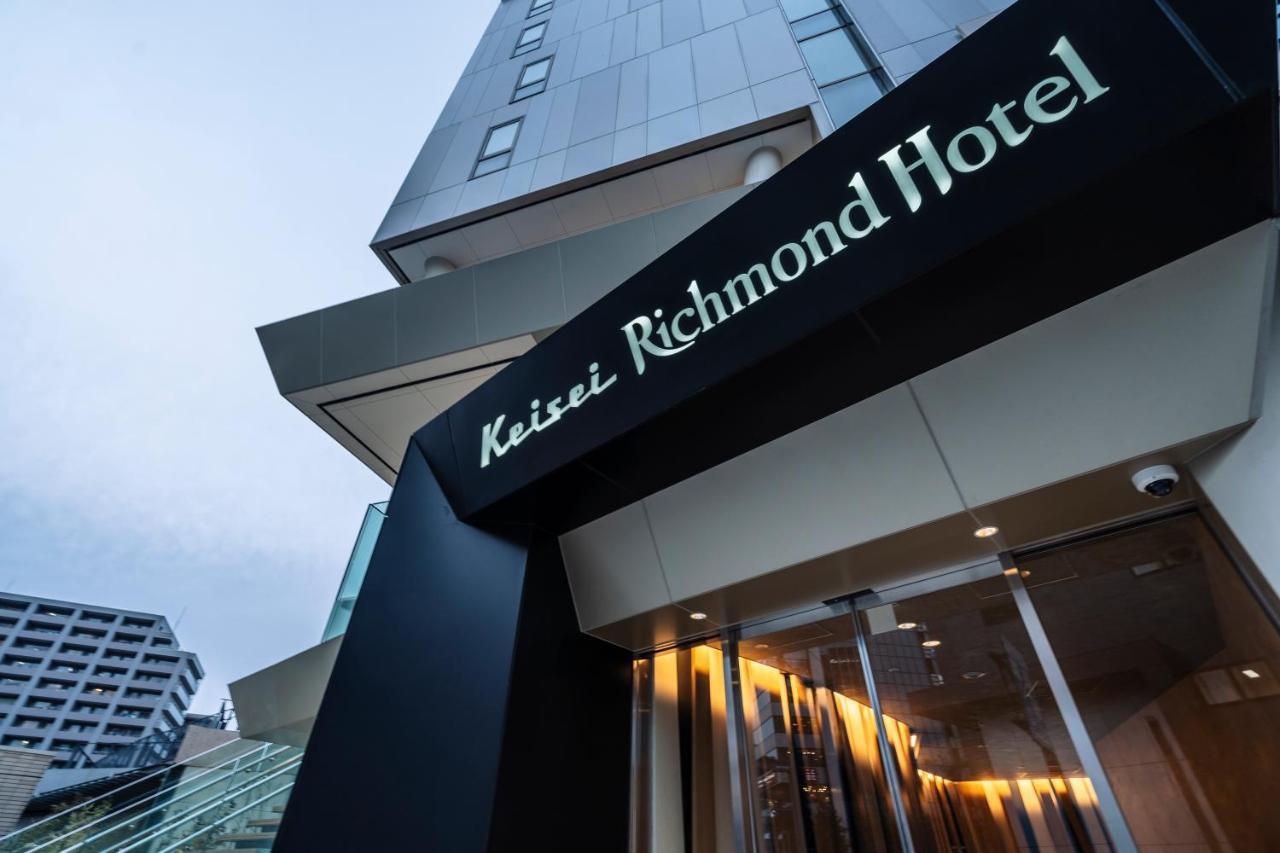 Keisei Richmond Hotel Tokyo Oshiage Luaran gambar